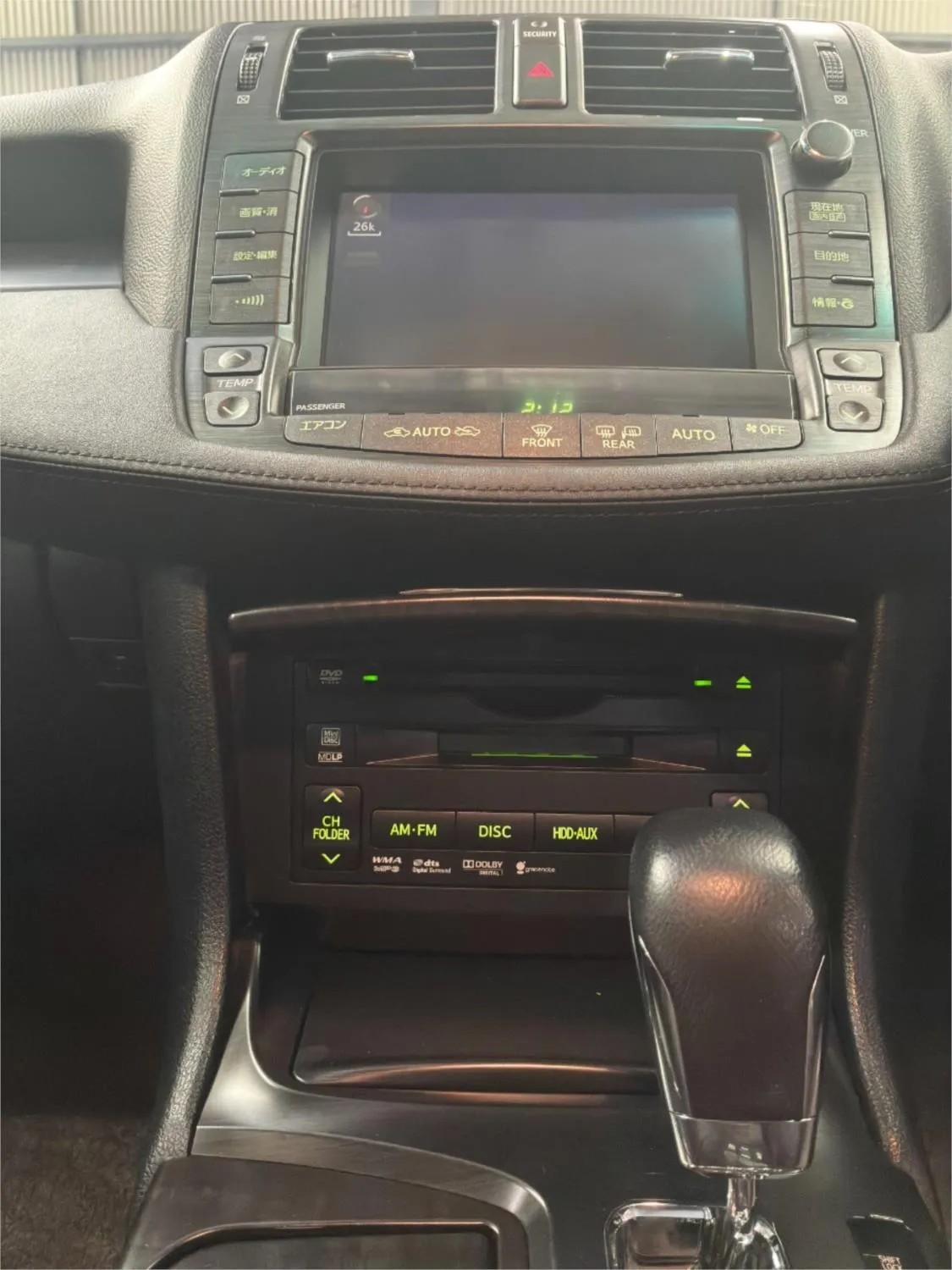 2009 Toyota Crown JDM car for sale — photo 17 of 20